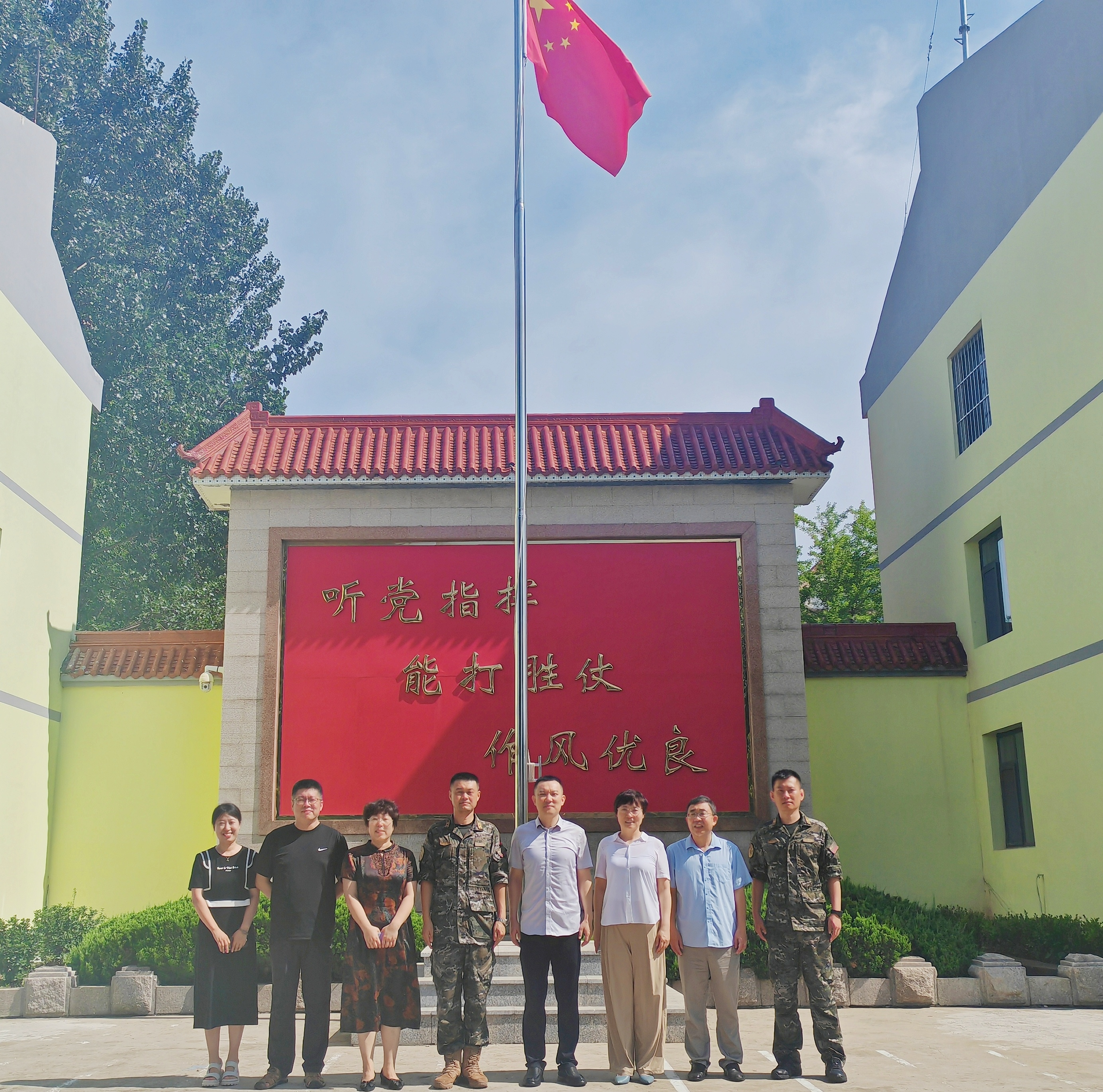 图片3.png
