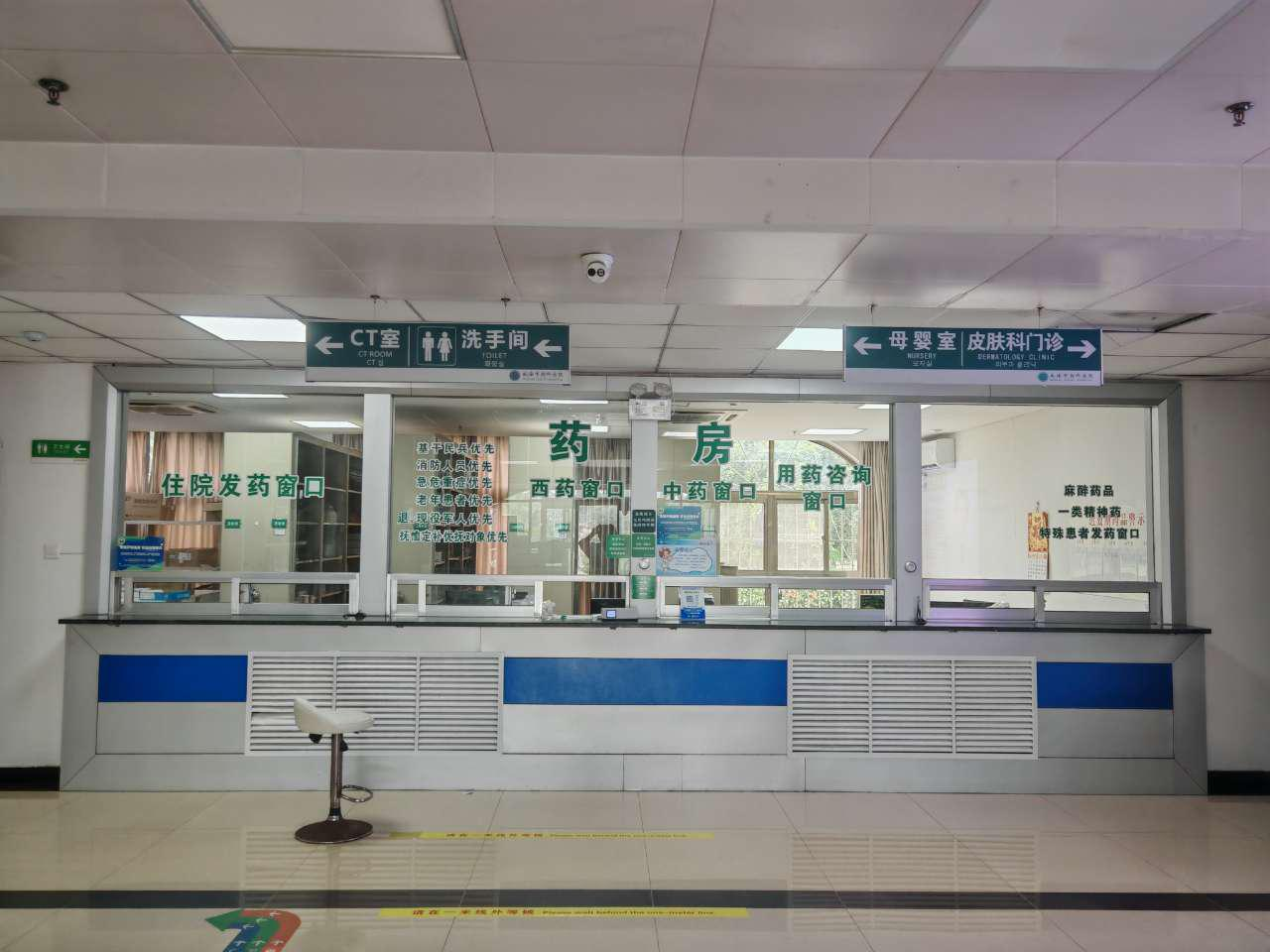 图片9.png