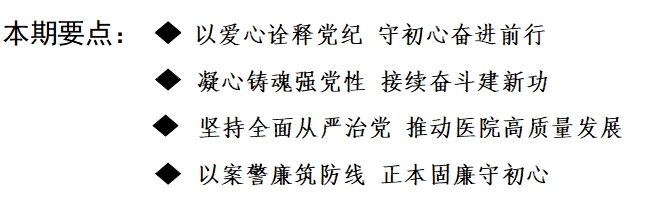 微信截图_20241010083316.png