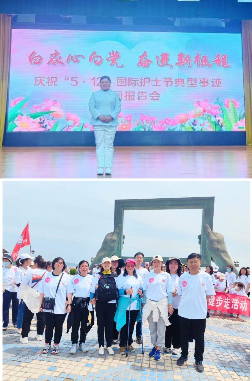 健步走2.jpg