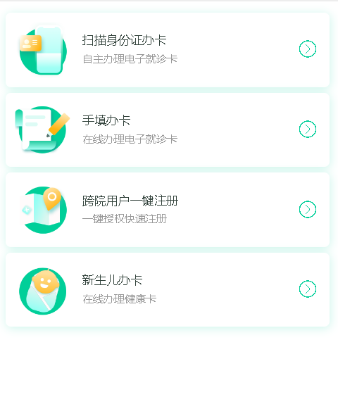 2.png