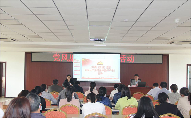 市胸科医院开展党风廉政教育宣讲活动(图2)